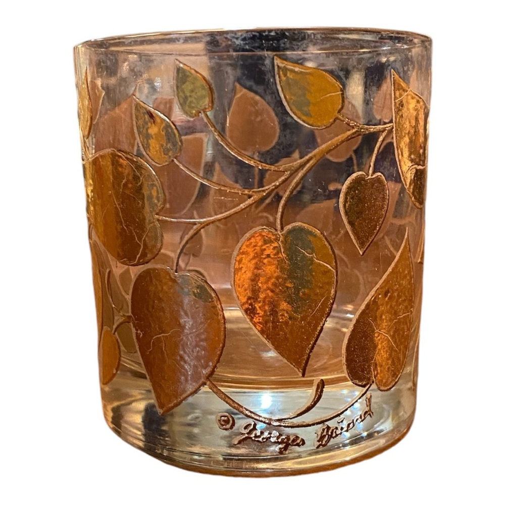 Georges Briard Signed Mid-Century Golden Leaves Rocks Glass
